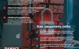 IOs листовка psd@3x, 50,50,60,50